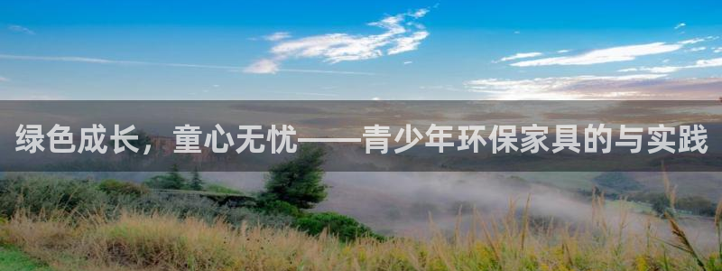 tp钱包dapp项目