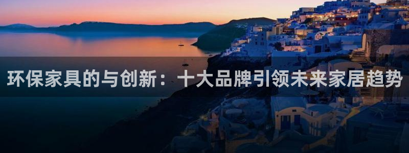 TP钱包Chick余额