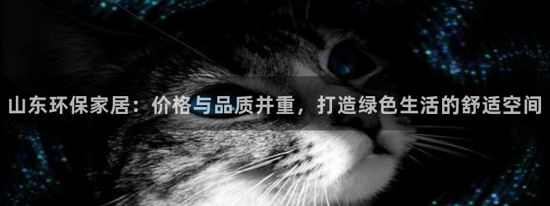 tp钱包ht