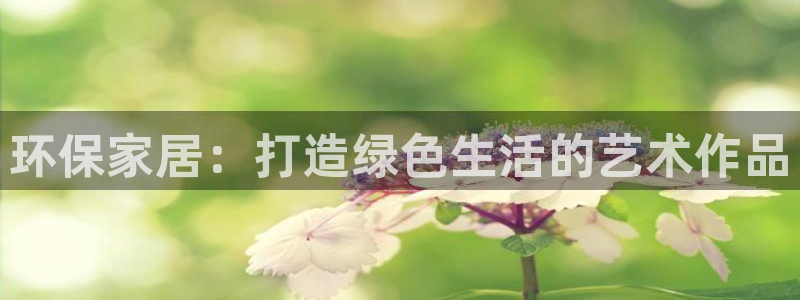 tp钱包heco